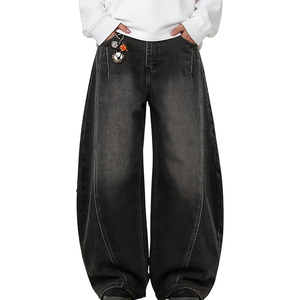 Men Vintage Washed Black Baggy Jeans Wide Leg Loose Fit Streetwear Denim Pants <b>Hip</b> Hop Style Trousers - Product Image 1