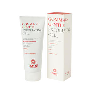 D & you เครื่องสำอางเกาหลีสำหรับผู้หญิงเซรั่มผิวขาวครีมบำรุงผิวลดริ้วรอย - Product Image 3