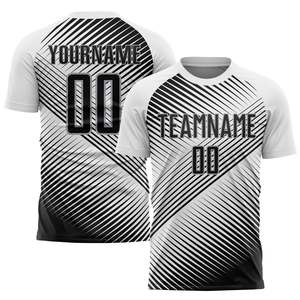 ชุดฟุตบอลเยาวชน ดีไซน์ล่าสุดของทีม ชุดยูนิฟอร์มแบบกำหนดเอง เสื้อฟุตบอล - Product Image 2