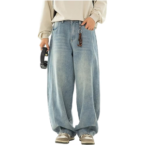 Jean en denim délavé taille haute à jambe large, coupe décontractée, bleu clair, en coton, pour le printemps - Product Image 1