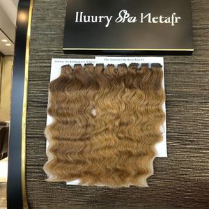 Extensiones de cabello Remy Virgin Balayage de HairX Natural Indian Deep and Loose Wave Machine Weft Bundles - Product Image 4