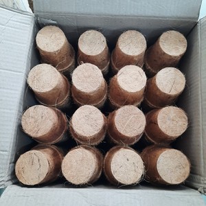 [VENTE CHAUDE] Pot en fibre de coco biodégradable BLUE LOTUS avec trou de drainage pour la propagation des plantes, la germination des graines, utilisation en extérieur - Product Image 2