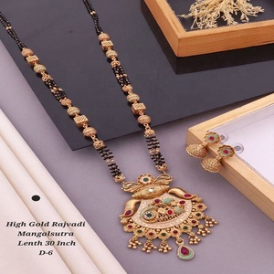 Mangalsutra ผู้หญิงคุณภาพสูงสำหรับทุกโอกาส - Product Image 3