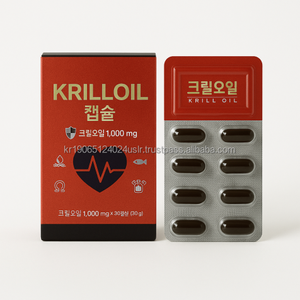 Capsules molles pures d'huile de krill avec supplément de comprimés de dosage d'astaxanthine et de phospholipides OEM pour adultes - Product Image 1