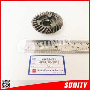 TAIWAN SUNITY Excellente Qualité 3B2 ENSEMBLES DE VITESSES 3B2-64030-0 3B2-64010-0 3B2-64020-0 pour MOTEUR HORS-BORD TOHATSU/NISSAN 8HP 9.8HP - Product Image 4