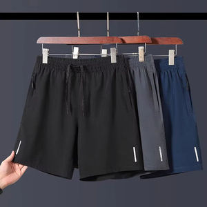Shorts de plage décontractés pour hommes, séchage rapide, légers, respirants, couleur unie, grandes tailles, inspirés de la soie glacée, pour le sport, vente en gros - Product Image 3
