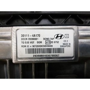 Unité de commande moteur d'occasion OEM 391114A170 pour H-1 II Cargo II Travel 2008-2015 - Product Image 1