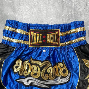 Thai Boxing Shorts Blue Black Gold Embroidered Muay Thai Fight Wear Unisex Adult Regular Fit 100% Polyester <b>Stretch</b> Durable - Product Image 6