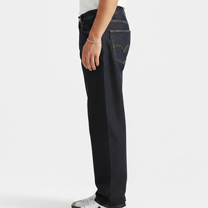 Pantalones Vaqueros Premium de Fábrica OEM, Corte Relajado, con Logotipo Personalizado y Embalaje para Venta al Público - Product Image 2
