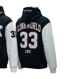 High Quality Wholesale Autumn Solid Embroidered Hooded Street Wear Custom Men's Hoodies Sweatshirts - Product Image 3