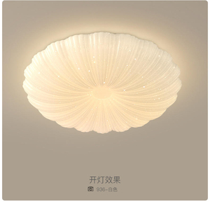 40CM Full spectrum ceiling lamp children's room lamp cloud creative Nordic modern shell Zhongshan lamp cream style bedroom lamp - Product Image 5