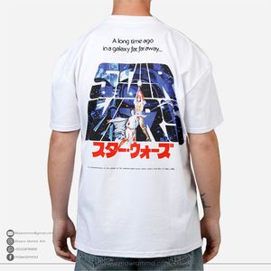 T-shirt Oversize 100% Coton Grammage Lourd, Couleur et Taille Personnalisables, avec Écusson 'Pump Cover', Épaules Tombantes, Style Streetwear, Mawra Logo Personnalisé - Product Image 2