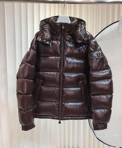 Veste matelassée légère pour homme sur mesure, vêtements d'hiver, service de production en gros - Product Image 1
