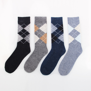 <b>Men's</b> <b>Thick</b> Wool Crew <b>Socks</b> OEM Jacquard Knitted Seamless Breathable Warm Winter Mid Calf Custom Logo Color Casual Style - Product Image 1