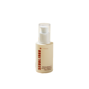 Suero Facial Seoul 1988 con Liposoma Retinal al 2%, Tratamiento Antienvejecimiento, Extracto de Ginseng Negro, Cuidado de la Piel Coreano para Reducir Arrugas - Product Image 2
