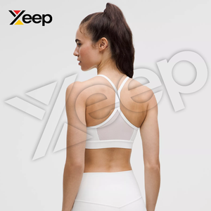 XEEP สปอร์ตบราโยคะคุณภาพสูงสำหรับผู้หญิง รุ่น XC-SB-37 สายรัดปรับได้ ระบายอากาศดี แผ่นรองถอดออกได้ รองรับได้ดี แห้งเร็ว - Product Image 2