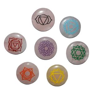 Ensemble de 7 disques en agate naturelle de haute qualité, gravés de symboles, pour la guérison, la méditation, thème Inde, mascotte et Feng Shui, vente en gros - Product Image 5