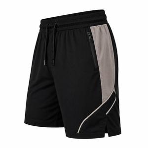 Shorts de sport pour homme en toile élastique respirante, séchage rapide, écologiques, avec cordon de serrage, pour entraînement, course à pied et fitness - Product Image 2