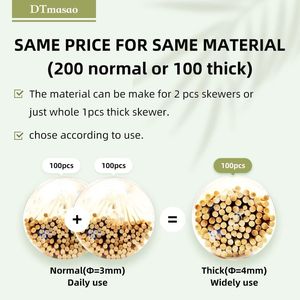 100 Spiedini in Bambù da 12 Pollici, Bastoncini di Legno per BBQ, Antipasti, Frutta, Cocktail, Kabob, Fontana di Cioccolato, Cucina e Grigliate - Product Image 2
