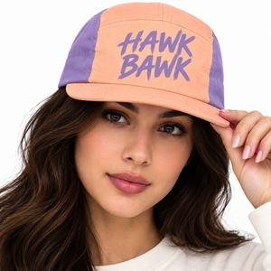Gorra de Campamento Unisex con Cierre Trasero Ajustable, Logotipo Personalizado Disponible, Construcción de Múltiples Paneles, Estilo Moderno - Product Image 1