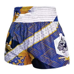 Wholesale Price Low MOQ Boxing <b>Trunks</b> Shorts Custom Made Muay Thai Boxing Shorts Kickboxing Breathable Boxing Shorts - Product Image 6