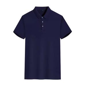 Camisa Polo para Hombre, 100% Algodón, Formal, Manga Corta, Secado Rápido, Estampada, Fabricante OEM, Venta Directa de Fábrica - Product Image 3