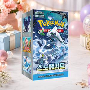 [SV2P] Paldea Evolved Korean Booster Box per Acquirenti all'Ingrosso e Negozi di Giocattoli - Product Image 3