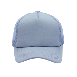 Fashionable Curved Brim 5 Panel Mesh Trucker <b>Caps</b> Custom Embroidery Logo Mesh Gorras Foam Trucker <b>Hat</b> - Product Image 1