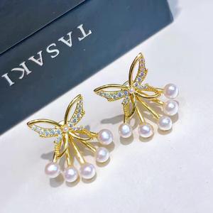 Pendientes Largos de Perlas de Agua Dulce de Estilo Étnico Moderno, Diseño de Mariposa de Hada, Recomendación del Vendedor para la Moda - Product Image 5