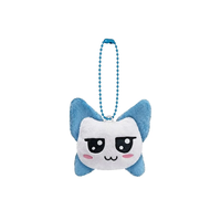 BABYMONSTER-CHOOM [Porte-clés en peluche Ver. 1] [Sortie Officielle Coréenne] YG Entertainment K-POP CD Version Aléatoire 4 Mai 2026