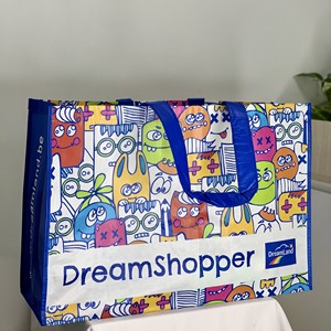 Vietnam Non Woven <b>Foldable</b> Reusable Tote <b>Bag</b> Custom Logo Printed Heavy Duty Recycled Polyester Shopping Tote <b>Bag</b> OEM ODM - Product Image 4