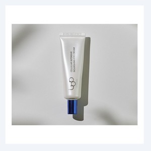 Crema de ojos nutritiva intensiva LBB para el cuidado de la piel coreana, 15 ml, hecha en Corea, extracto botánico verde, para todo tipo de piel - Product Image 4