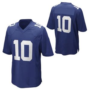 Ropa Deportiva Unisex, Jersey de Fútbol Americano con Estampado Gráfico Personalizado por Sublimación, Transpirable, de Manga Corta, con Tela Tackle Twill - Product Image 3