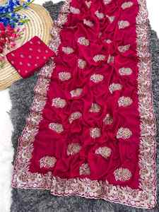 Sari Indio Katan, Último Diseño, para Fiestas y Bodas, Viscosa, Rayón, Seda, Bordado, Lujoso, con Blusa, 76425 - Product Image 4