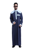 Salwar Kameez pour hommes grande taille, décontracté, en coton respirant, vêtements musulmans pour l'Aïd, nouvelle collection saoudienne, Designer 2025
