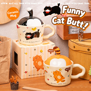 Nouvelle conception, ensemble cadeau de 330 ml, tasse en céramique mignonne en forme de queue de chat avec couvercle pour un usage domestique - Product Image 1