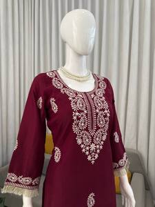 Burgundy Embroidered Kurta for Women Rayon Lace Trim Long <b>Top</b> Casual Party Indian Pakistani Outfit - Product Image 1