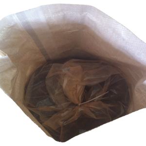 Café Instantáneo Robusta Vietnamita de Alta Calidad de Dak Lak, 100% Robusta, Cafeína Mínimo 2%, Bebidas Energéticas con Sabor Intenso y Atrevido, Mezclas 24 - Product Image 3