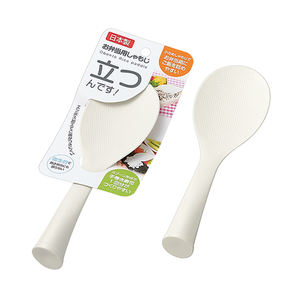 Spatola per Sushi - Product Image 1