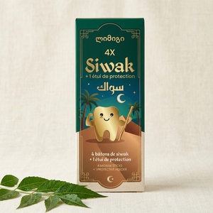 ไม้สีวัก (Siwak/Miswak) แพ็ค 4 ชิ้น ผลิตจากสมุนไพรธรรมชาติ สำหรับทำความสะอาดฟันทุกวัน ช่วยดูแลสุขภาพเหงือก ลมหายใจหอมสดชื่น - Product Image 6