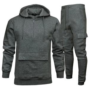 Chándal Deportivo Informal de Invierno para Hombre, de Primera Calidad, Cortavientos, Transpirable, de Secado Rápido, Sólido, Ligero, 100% Algodón, Corte Regular - Product Image 4
