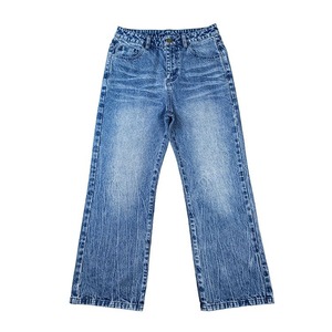 Jeans en denim confortables pour hommes, pantalons élégants et durables pour hommes, jeans en denim de haute qualité, style décontracté pour hommes - Product Image 1