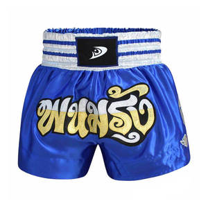 Pantalones Cortos de Boxeo Tailandés Profesionales Personalizados y Cómodos, Transpirables, 100% Poliéster, Ropa Clásica de Artes Marciales Unisex con Logotipo Personalizado - Product Image 3