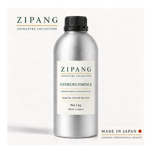 Set de Aceites Aromáticos de Té Verde Premium Personalizados del Mejor Fabricante Japonés Mayorista - Product Image 1