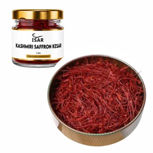 หญ้าฝรั่นพรีเมียมเส้นยาว 100% หญ้าฝรั่นแท้จากแคชเมียร์ คุณภาพสูง ผลิตจากดอกโครคัสซาติวัส อุดมไปด้วยกลิ่นหอมและสีแดงธรรมชาติ - Product Image 1