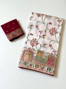 Sari de luxe de créateur en soie Dola de nylon avec tissage Jaal et look de pallu royal et riche - Product Image 3