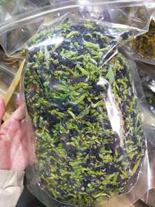EXPAD Butterfly Pea Flower Powder Mixed Dried Southeast Asia Herbal Organic <b>Slimming</b> <b>Tea</b> Beverage Ingredient Bulk Supply Vietnam - Product Image 3