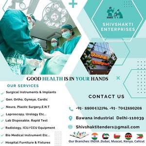 Cámara de Inspección Veterinaria Portátil a Prueba de Agua Full HD IND TOP Surgery con Endoscopio, Recargable por USB, Fuente de Luz Fría LED KRS-U301HD - Product Image 5