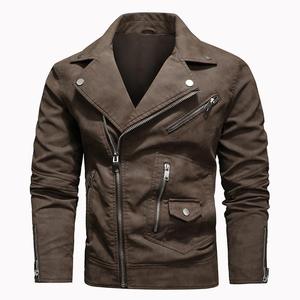 Veste de moto en cuir PU pour homme, coupe ajustée, col rabattu, fermeture éclair, couleur unie, vêtement d'automne - Product Image 4