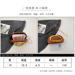 Mini Bolso de Noche Cuadrado de PU para Mujer, Bolso de Hombro Cruzado de Moda con Asa de Cadena de Aleación - Product Image 6